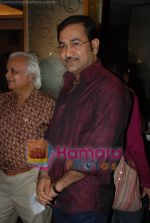 Sudesh Bhonsle at Naughty Pahjii film launch in Sun N Sand on 12th June 2008(4).JPG