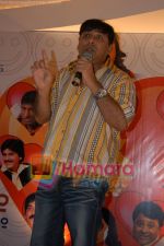 at the film Launch of Bhavna Samjha Karo in Hotel Penninsula on 17th June 2008(6).JPG