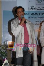 Madhur Bhandarkar at the National Award Winner Madhur Bhandarkar Felicitation Party Hosted By Ashish Shelar at Club 9 on June 21st 2008(2).JPG