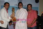 Madhur Bhandarkar, Amitabh Bachchan at the National Award Winner Madhur Bhandarkar Felicitation Party Hosted By Ashish Shelar at Club 9 on June 21st 2008(20).JPG