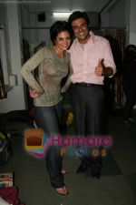Mandira Bedi and Samir Soni at the play Anything But Love in St Andrews on June 22nd 2008(9).jpg