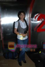 Anjana Sukhani at the Premiere of Via Darjeeling in  PVR on June 25th 2008(63).JPG