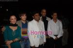 Ayaan Ahmad, Nauheed Cyrusi, A R Rahman at Ada music launch in PVR on June 25th 2008(26).JPG