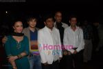 Ayaan Ahmad, Nauheed Cyrusi, A R Rahman at Ada music launch in PVR on June 25th 2008(6).JPG