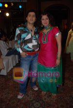 Bhaktiyar, Tanaz Currim at the launch of Sab TV_s Lo Ho Gayi Pooja Iss Ghar Ki in Taj Land_s End on June 26th 2008(3).JPG