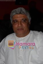 Javed Akhtar at Interaction with Kids at Fame, Andheri on June 27th 2008 (2).JPG