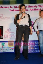 Jeetendra at the Charisma beauty spa fashion show in Sun N Sand on June 28th 2008(7).JPG