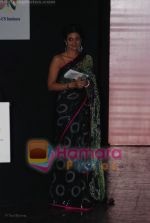 Mandira Bedi at Indo American Chamber of Commerce Awards in NCPA on June 28th 2008(52).JPG