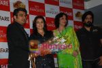Vidya Balan launches latest Filmfare issue in Fun Republic on June 30th 2008(26).JPG