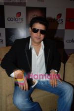 Sajid Khan at the Colours TV Channel Launch on July 2nd 2008(4).JPG