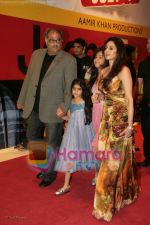 Boney Kapoor, Sridevi with kids at Jaane Tu Ya Jaane Na Movie Premiere on July 4th 2008(178).JPG