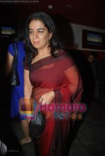 Reena Dutta Aamir Khans Ex Wife at Jaane Tu Ya Jaane Na Movie Premiere on July 4th 2008(2).JPG