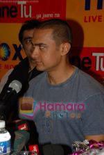 Aamir Khan at Jaane Tu Ya Jaane Na team at Inox on July 4th 2008(5).JPG