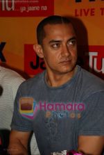 Aamir Khan at Jaane Tu Ya Jaane Na team at Inox on July 4th 2008(7).JPG