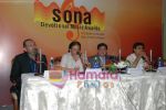 Jagjit Singh and  Anup Jalota at Sona Devotinal music awards press meet in  Taj on July 2nd 2008(4).JPG