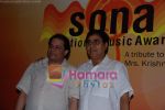 Jagjit Singh and  Anup Jalota at Sona Devotinal music awards press meet in  Taj on July 2nd 2008(7).JPG