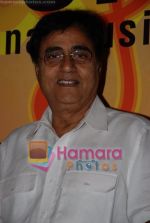 Jagjit Singh at Sona Devotinal music awards press meet in  Taj on July 2nd 2008(1).JPG
