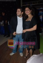 Bakhtiyar Irani, Tanaz Currim at Star One_s Zara Nachke Dikha kickstarts in Sports Bar on July 8th 2008(2).JPG