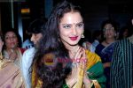 Rekha at the wedding reception of Priti Sapru in  Sun N Sand on July 10th 2008(4).jpg