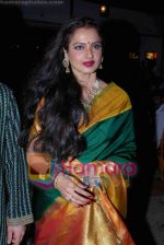 Rekha at the wedding reception of Priti Sapru in  Sun N Sand on July 10th 2008(8).jpg