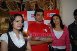 Vidya Balan Meets Winners of Big Fm 92.7 contest in Bandra on July 15th 2008 (35).JPG