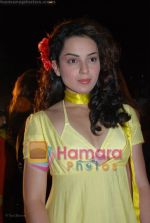 Kangana Ranaut at Madhur Bhandarkar_s unveils the look of Fashion at Cinemax on 16th July 2008(2) - Copy.JPG