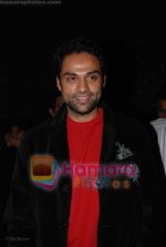 Abhay Deol at pregnant Chintan Upadhyay_s art exhibition in Kala Ghoda on 18th July 2008(5).jpg