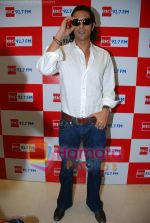 Arjun Rampal at BIG 92.7 FM Studio at Andheri on July 19, 2008 (18).jpg