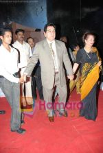 Dilip Kumar, Saira Banu at Whistling Woods convocation ceremony in Film City on 18th July 2008(4).jpg