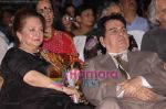 Saira Banu, Dilip Kumar at Whistling Woods convocation ceremony in Film City on 18th July 2008(2).jpg