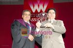 Subhash Ghai, Dilip Kumar at Whistling Woods convocation ceremony in Film City on 18th July 2008(19).jpg