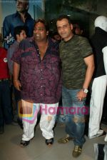 Ganesh Acharya, Manoj Bajpai at Provogue Store visit in Santacruz, Mumbai on July 19th 2008 (4).jpg