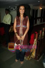 at Noises Off - Play by Raell Padamsee in Sophia Bhabha Hall on 20th July 2008(26).jpg