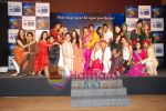 at Aaja Mahi Vay - new dance show on Star Plus press meet in Grand Hyatt on 21st July 2008(11).JPG
