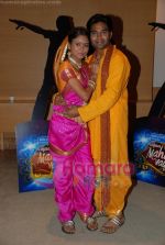 at Aaja Mahi Vay - new dance show on Star Plus press meet in Grand Hyatt on 21st July 2008(24).JPG