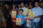 Aamir Khan, Darsheel Safary at Tare Zameen Par DVD Launch in Darsheel_s School on July 25th 2008(24).JPG