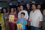 Aamir Khan, Darsheel Safary at Tare Zameen Par DVD Launch in Darsheel_s School on July 25th 2008(27).JPG