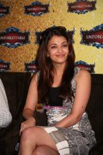 Aishwarya Rai Bachchan at The Unforgettable Tour in Sunset Marquis Hotel on July 24th 2008 (10).jpg