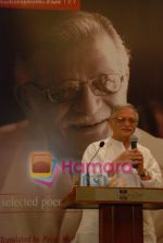 Gulzar at Selective poems book launch by Gulzar in ITC Grand Maratha on July 26th 2008(8).JPG
