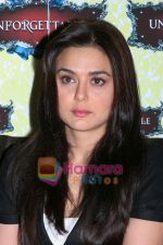 Preity Zinta at The Unforgettable Tour in Sunset Marquis Hotel on July 24th 2008 (2).jpg