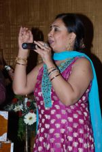 Jaspinder Narula at Anup Jalota_s Birthday Bash in Sunville,Worli on July 29th 2008 (2).JPG