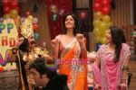 Katrina Kaif in Baa Bahu and Baby Serial on Star Plus on July 31st 2008 (10).jpg