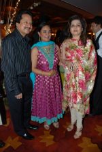 Pankaj, Jaspinder Narula, Farida Udhas at Anup Jalota_s Birthday Bash in Sunville,Worli on July 29th 2008 (2).JPG