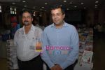 Chetan Bhagat launch book fair in Churchgate on July 31st 2008 (4).JPG