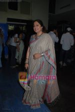 Kiron Kher at the launch of film SAAS BAHU SENSEX at Fame on 1st August 2008 (2).JPG
