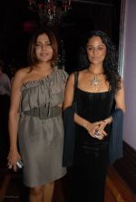 Nisha Jamwal, Suneeta Rao at Atul Nishar IACC event in Mumbai on July 31st 2008 (2).JPG