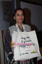 Shabana Azmi at say no to plastic campaign in Sun N Sand on August 4th 2008 (13).JPG