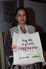 Shabana Azmi at say no to plastic campaign in Sun N Sand on August 4th 2008 (16).JPG