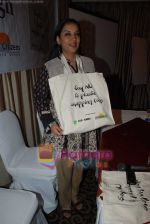 Shabana Azmi at say no to plastic campaign in Sun N Sand on August 4th 2008 (3).JPG