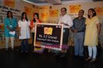 Konkana Sen Sharma, Soha Ali Khan at Shiksha event promoted by P & G in Andheri on August 5th 2008 (6).JPG
